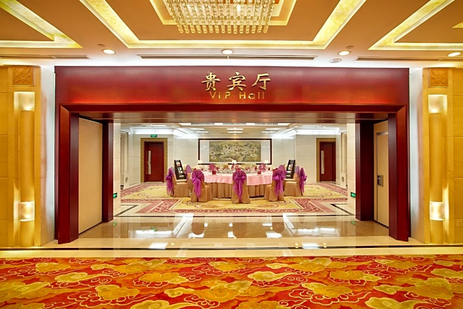 Yanling Hotel