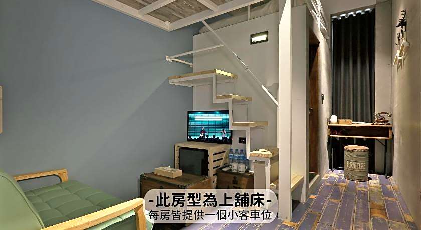 MINI HOTELS (Feng Jia Branch)