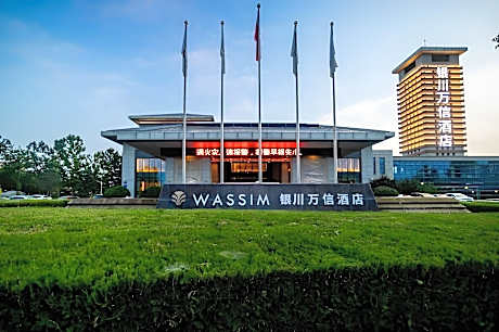 WASSIM Hotel Yinchuan Airport