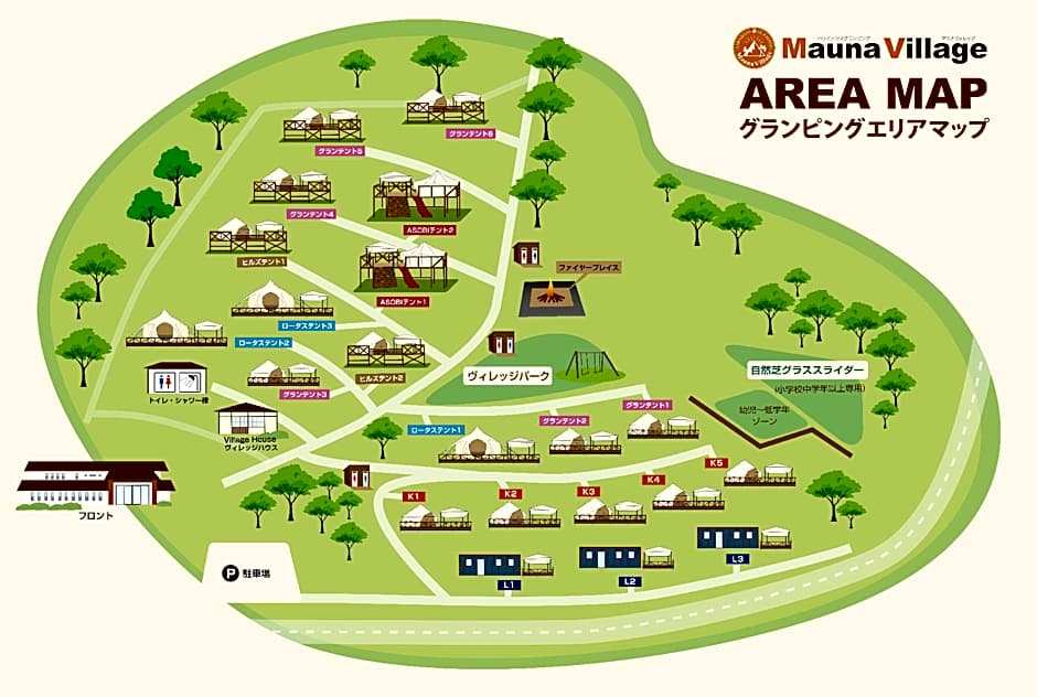 Hawaiians Glamping Mauna Village