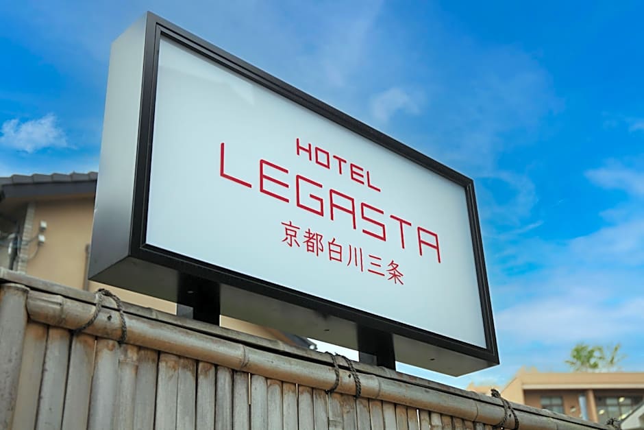 HOTEL LEGASTA KYOTO SHIRAKAWA SANJO