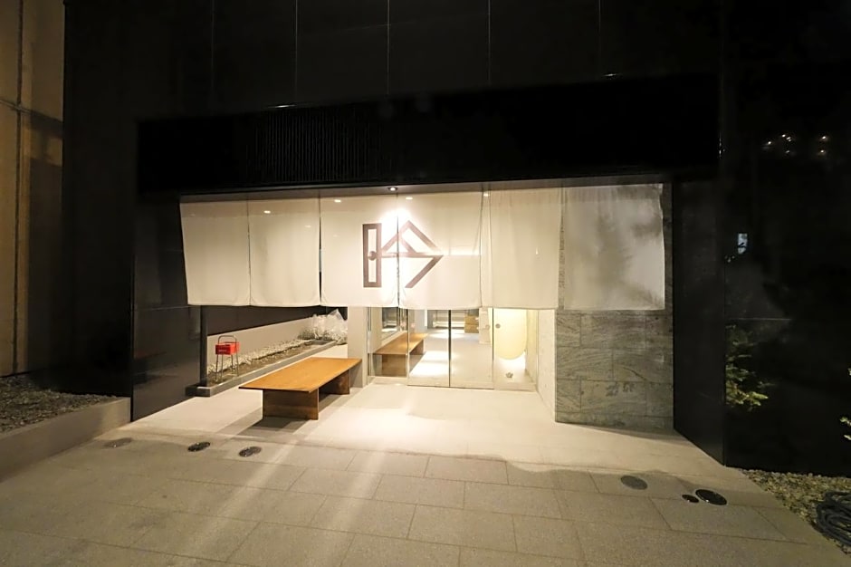 KIN HOTEL