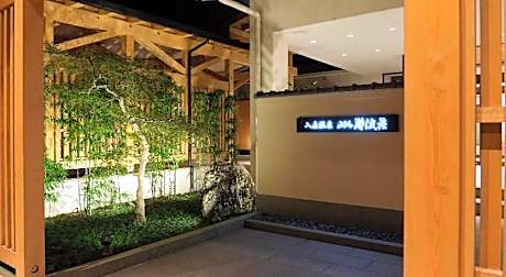 Irukaspa Hotel Seiryuso