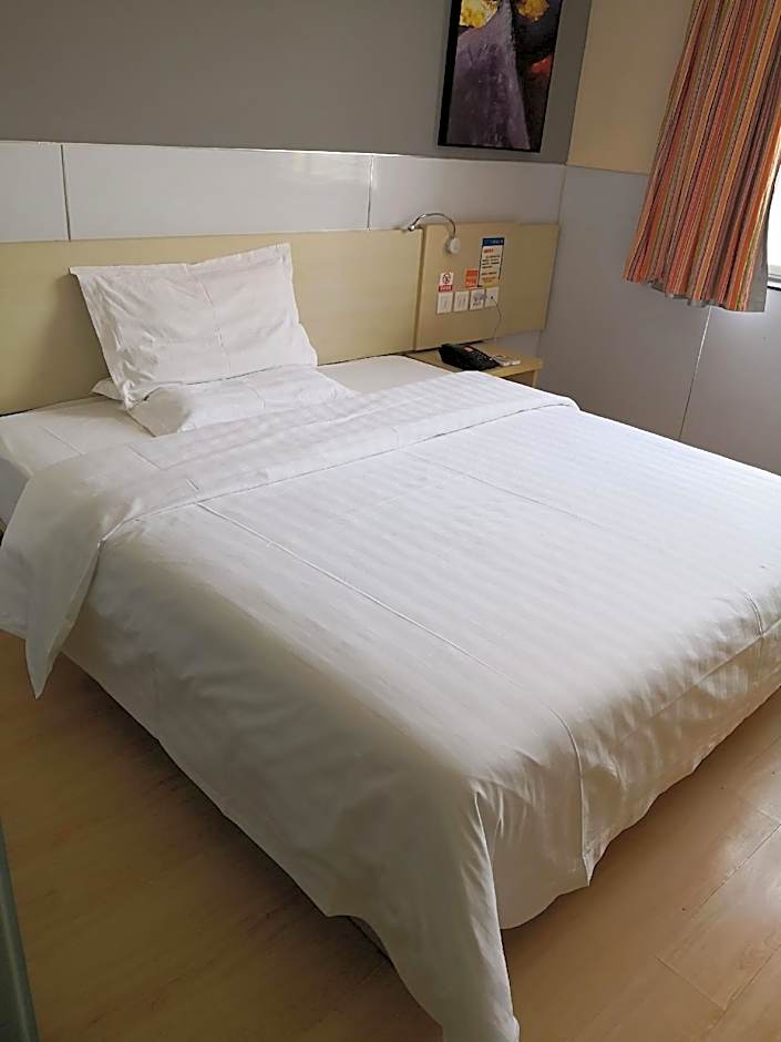 7 Days Inn Yanan Baotashan Branch