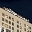 Anwar Al Madinah Movenpick Hotel