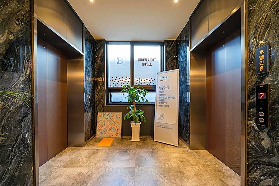 Gimhae Brown Dot Hotel Yulha Branch