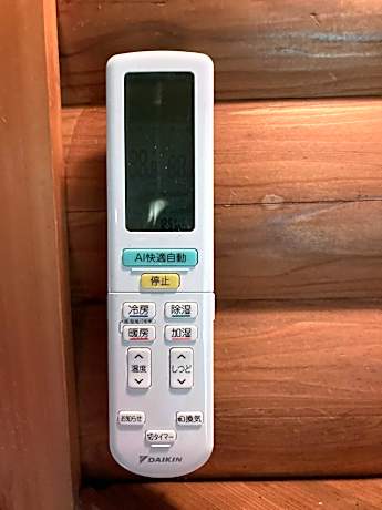 B-0145-003 Morinokuni Yamabuki