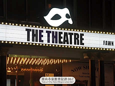 The Theatre Tainan ChengGong