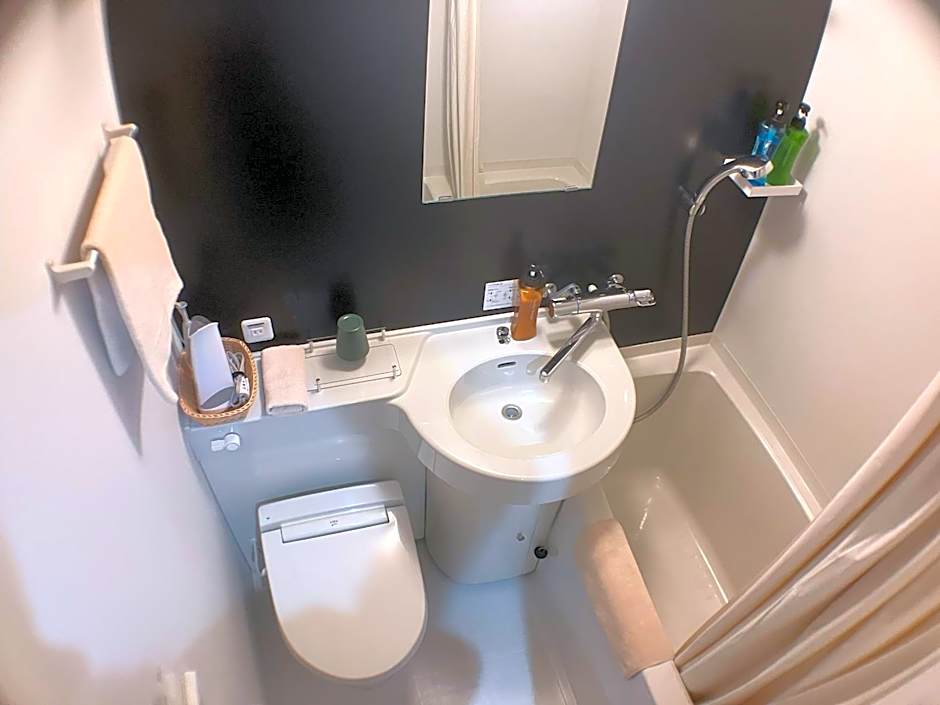 Yadomaru Mine Non Smoking