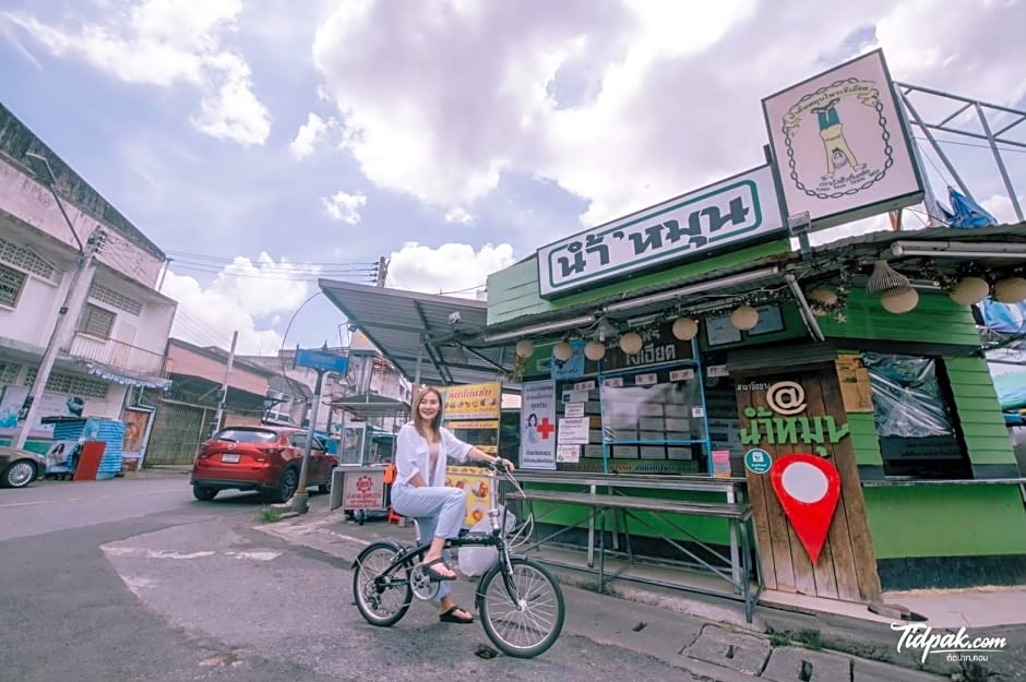 Rin Guesthouse - Pracharak Rd.