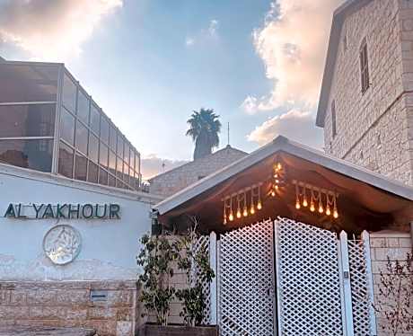 Al Yakhour Hostel