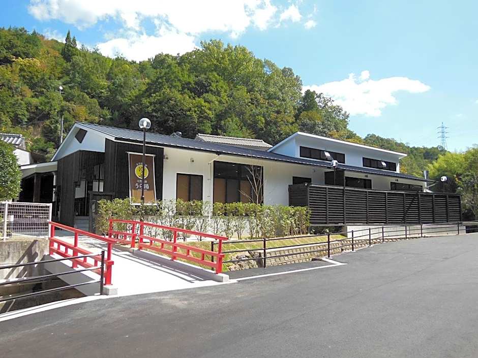 Ryokan Urashima