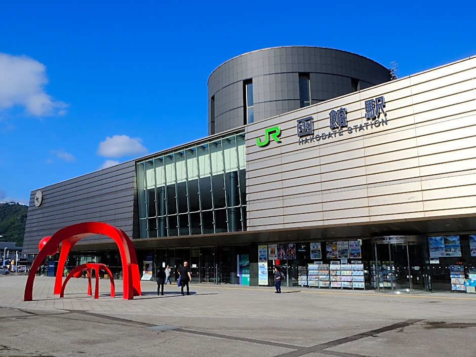 APA Hotel Hakodate Ekimae