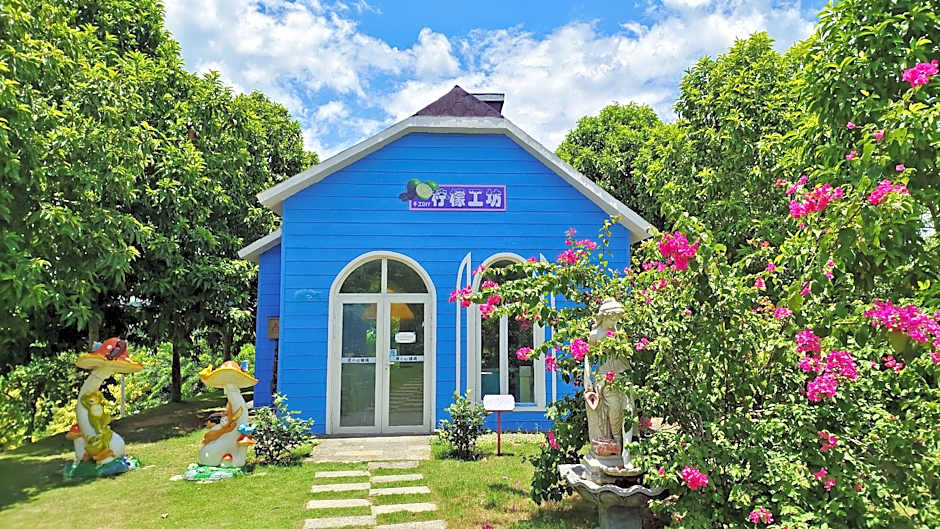 Renjoy Courtyard Hotel Tunchang Xiangshan