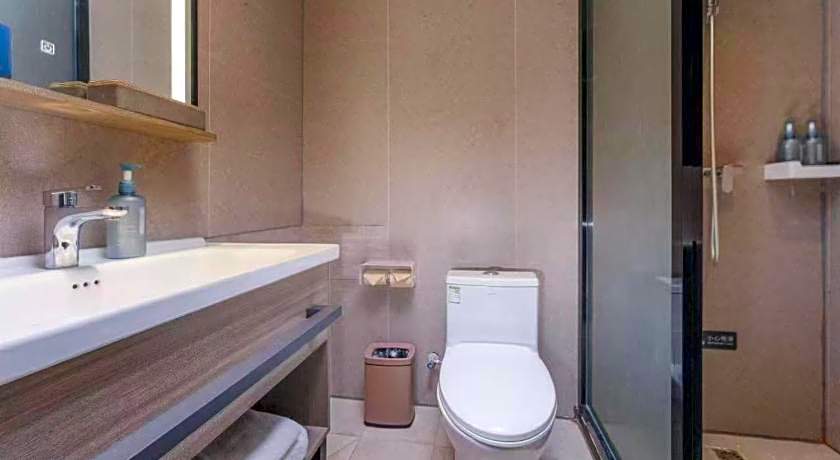 Hanting Hotel Nanjing Xinjiekou Huaqiao Road