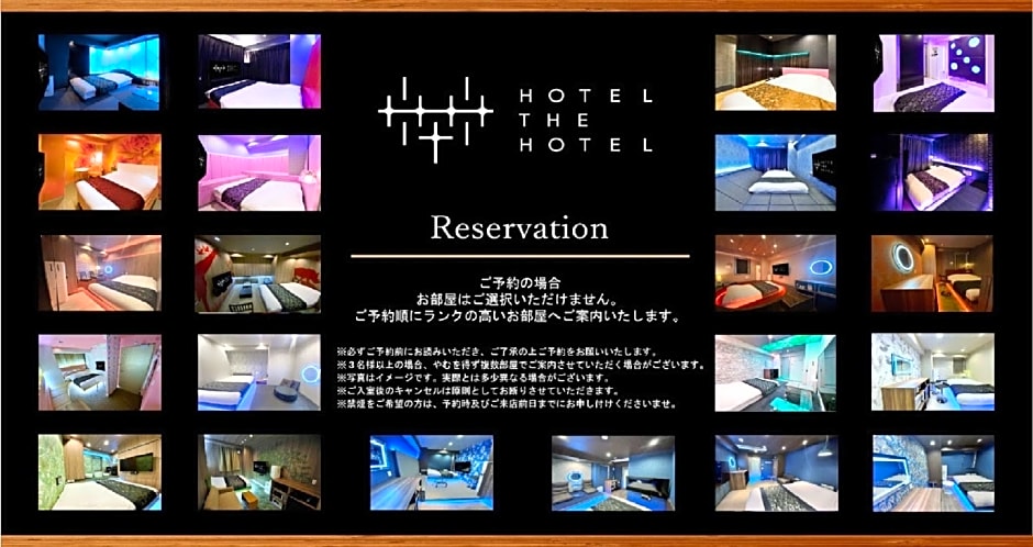 Hotel The Hotel - Adult Only