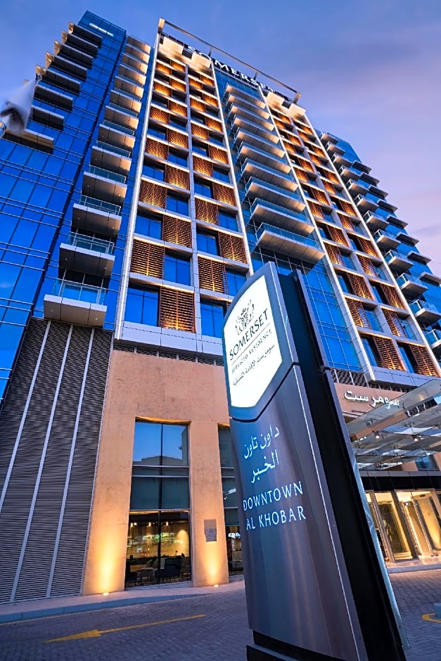 Somerset Downtown Al Khobar