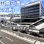 Meitetsu Inn Shinosakaeki Higashiguchi