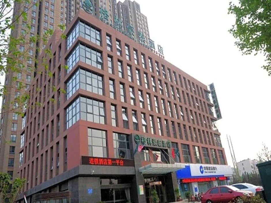GreenTree Inn Shandong Taian Feicheng Xincheng Road Business Hotel