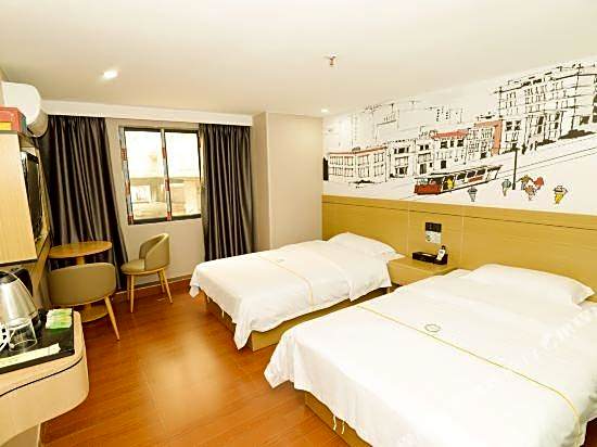 Amemouillage Inn (Zhongshan Ophthalmic Center, Sun Yat-sen University）