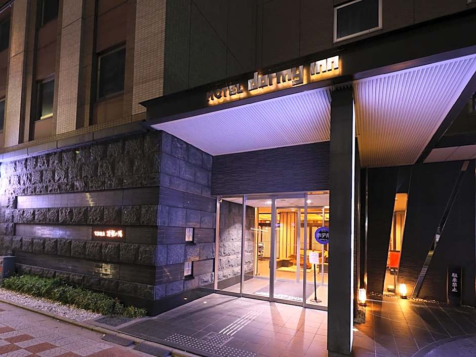 Natural Hot Spring Dormy Inn Premium Kyoto Ekimae