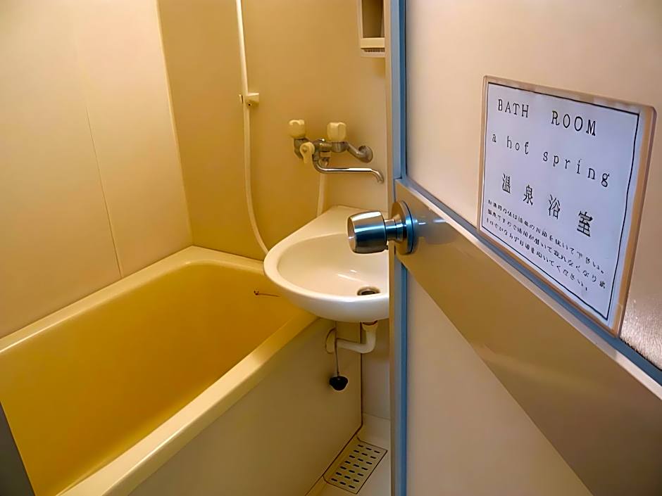 International Inn Kokage – Beppu, NM
