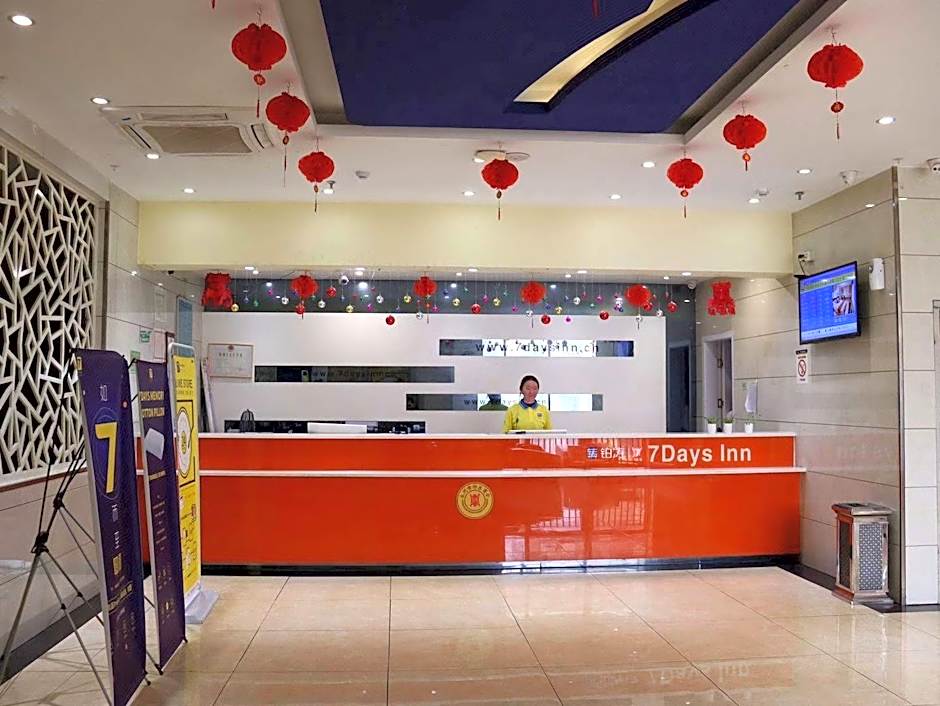 7 Days Inn Yongzhou Lengshuitan Shunde Moer Bubugao Plaza