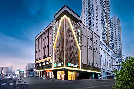 Nihao Hotel Mudanjiang Railway Station Dashang New Mart