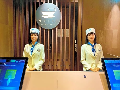 Henn na Hotel Tokyo Ginza