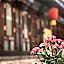 Pingyao Ji Family Courtyard Inn 