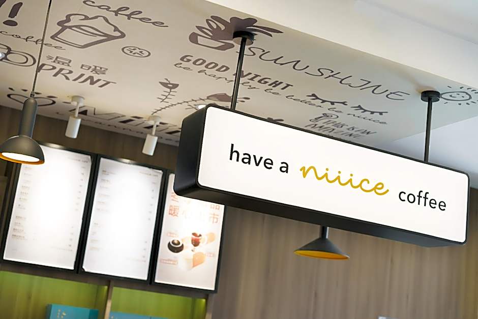 Hanting Hotel Guangzhou Gangding Metro Station