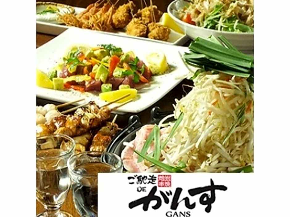 OGAL INN - Vacation STAY 01746v