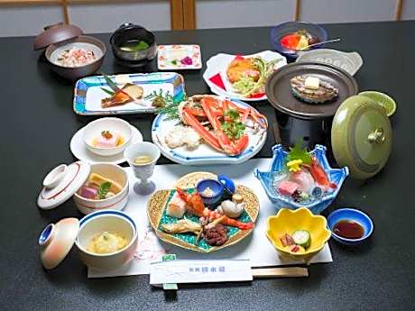 Ryokan Hashimotoya