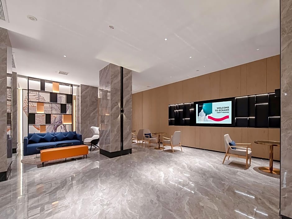 Echarm Hotel Beihai Upgrade Experience Branch