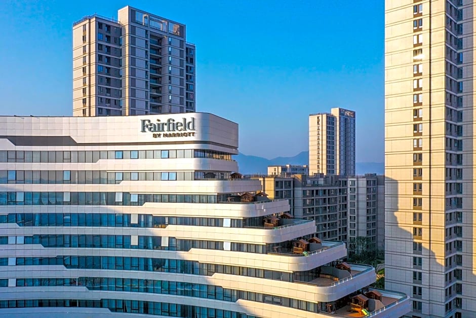 Fairfield by Marriott Pujiang