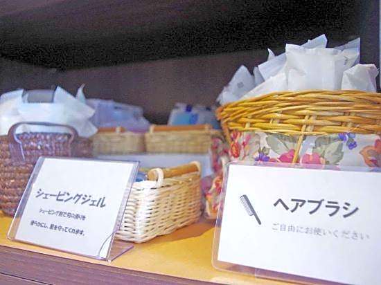 Hotel New Mifuku