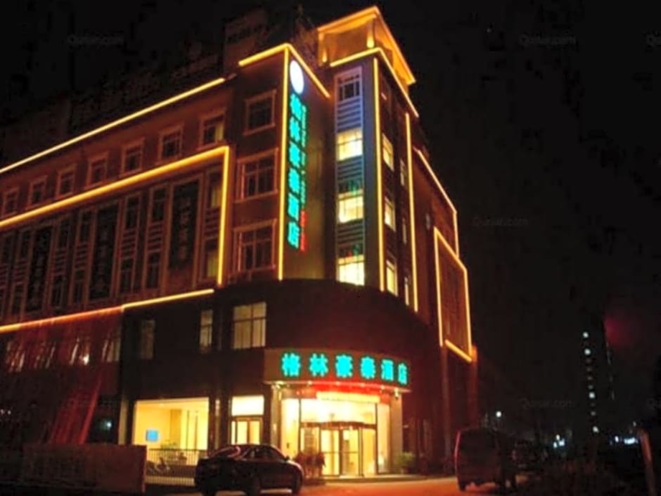GreenTree Inn Chuzhou Dingyuan County People's Square General Hospital Business Hotel