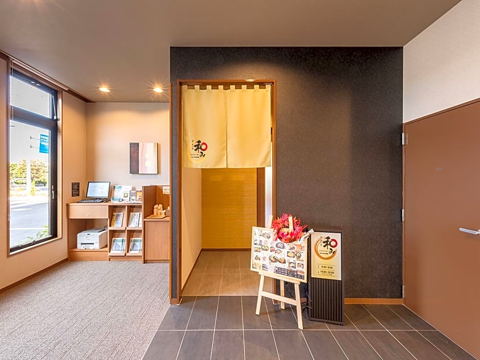 Hotel Route-inn Utsunomiya Yuinomori