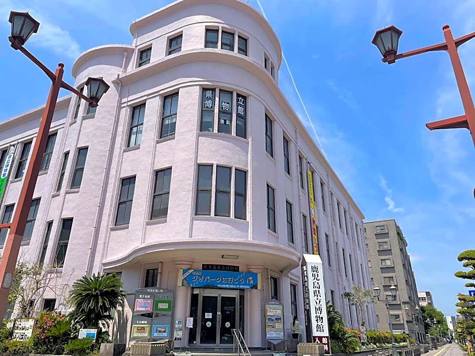 Henn na Hotel Premier Kagoshima Tenmonkan