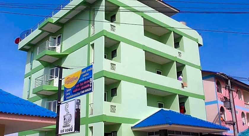 Yamjan Place