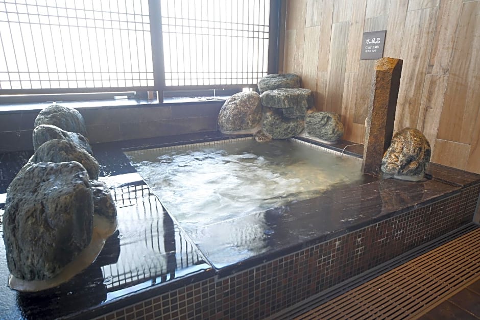 Dormy Inn Kofu Marunouchi Hot Springs