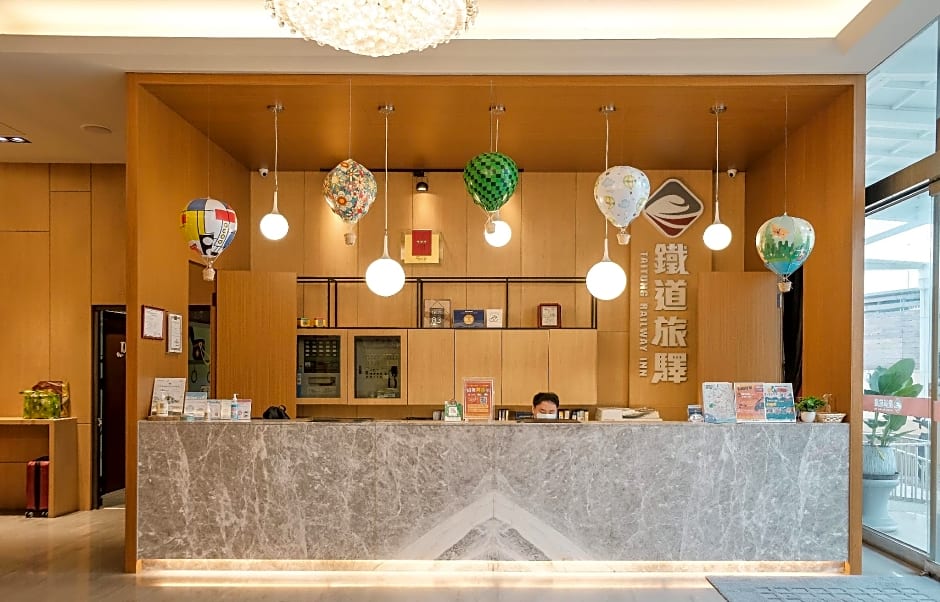 Taitung Railway Inn
