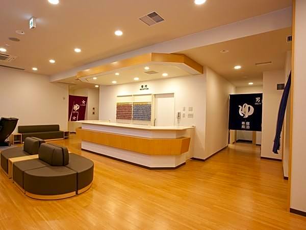 Mutsu Grand Hotel