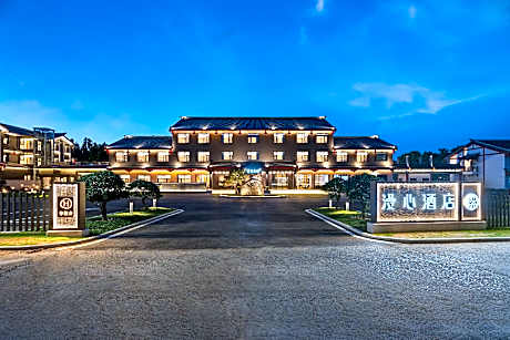 Manxin Hotel Qingzhou Ancient City