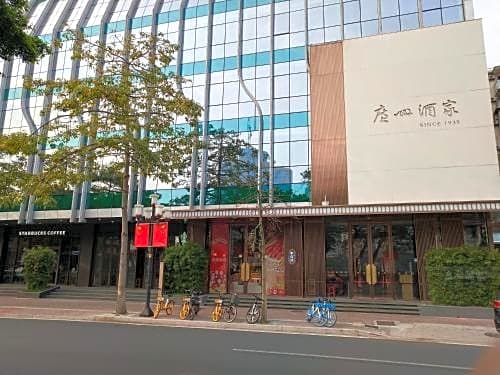 Howard Johnson Riverview Hotel Guangzhou