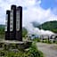 Shiga Palace Hotel - Vacation STAY 22531v