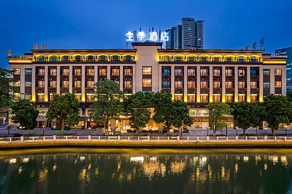 untagged