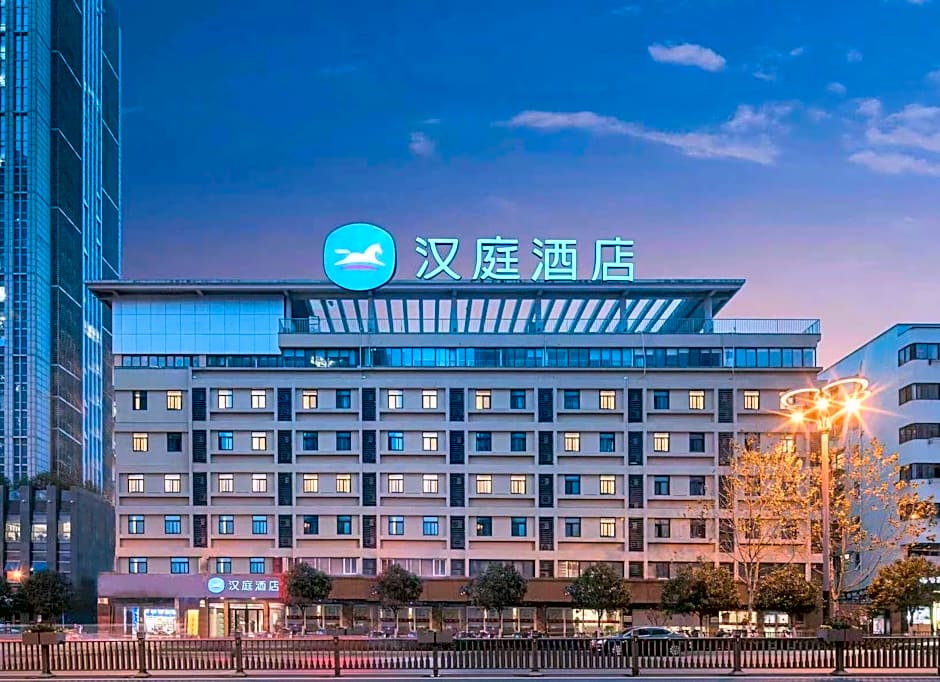 Hanting Hotel Hefei Guogou Plaza