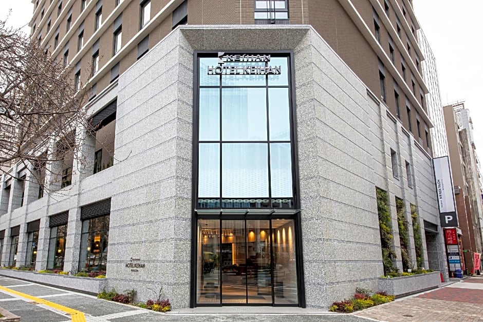 Hotel Keihan Nagoya