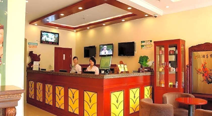 Greentree Inn Datong Yundingyayuan Express Hotel